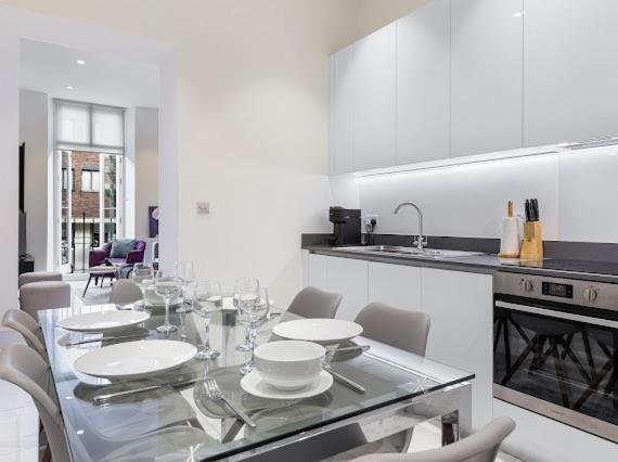 Harley Street Luxury Snug Апартаменты *